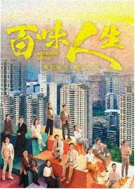 陈海人物剧照